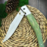 Складной нож "Наваха", клинок сталь Х12МФ, накладки на рукоять стабилизированная карельская береза зелёного цвета
